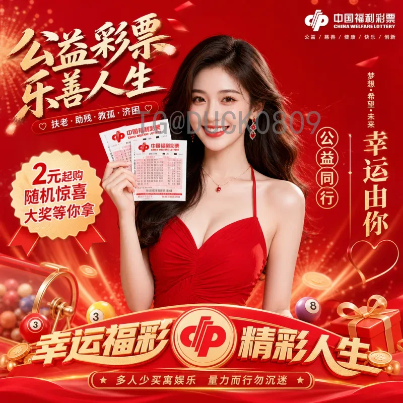 梅西世界杯小组赛阵容演变：从新星到领袖的战术支撑