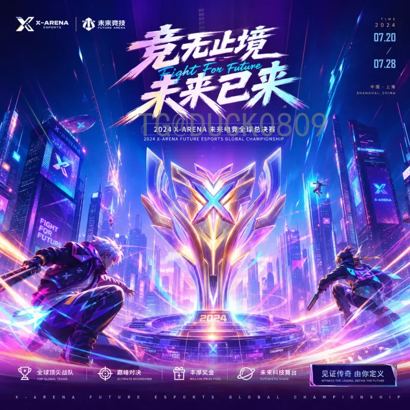 凯恩世界杯淘汰赛高清直播：重温英格兰队长的高光时刻与观赛指南